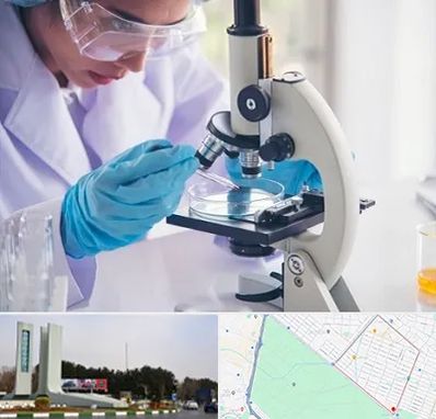 آزمایشگاه در بلوار فلسیطین مشهد