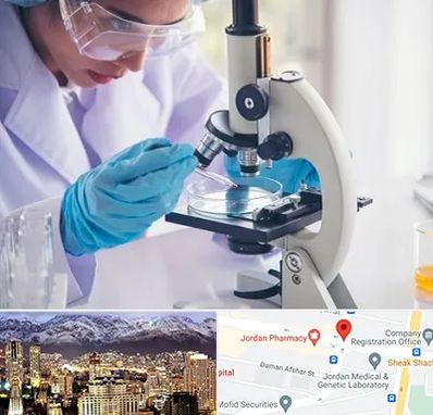 آزمایشگاه در جردن