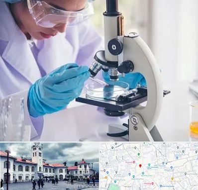 آزمایشگاه در میدان شهرداری رشت