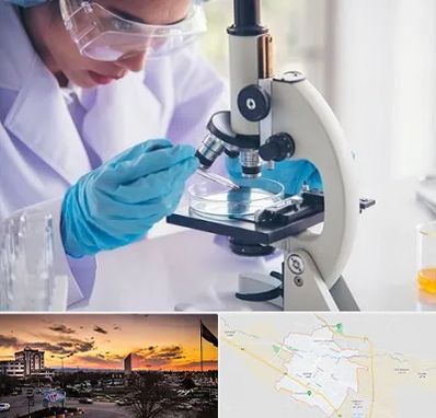 آزمایشگاه در قوچان