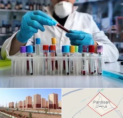 آزمایشگاه خون در پردیسان قم