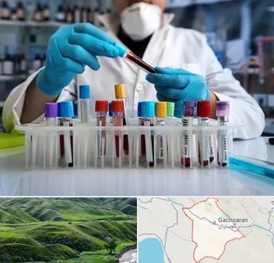 آزمایشگاه خون در گچساران