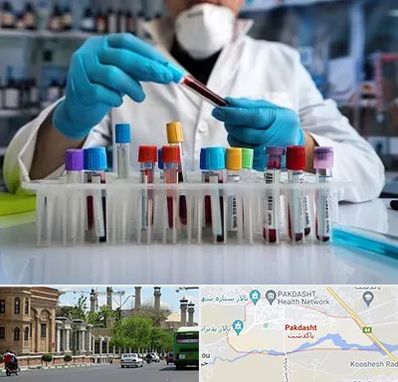 آزمایشگاه خون در پاکدشت