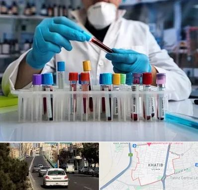 آزمایشگاه خون در خطیب تبریز