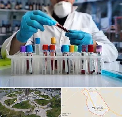 آزمایشگاه خون در ورامین