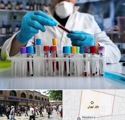 آزمایشگاه خون در بازار تهران