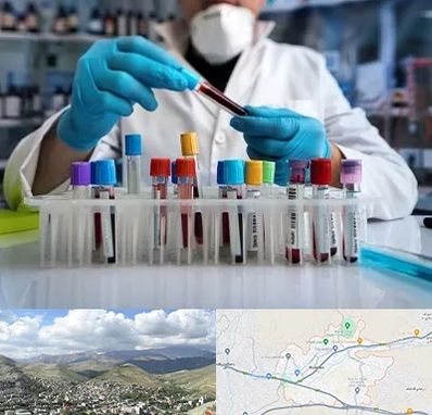 آزمایشگاه خون در رودهن