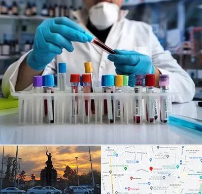 آزمایشگاه خون در میدان حر