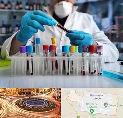 آزمایشگاه خون در بهارستان
