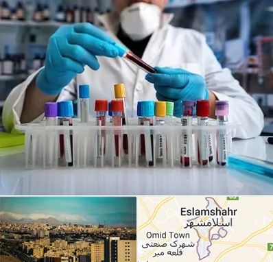 آزمایشگاه خون در اسلامشهر