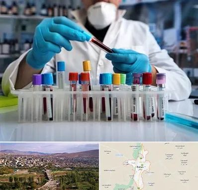 آزمایشگاه خون در بوکان