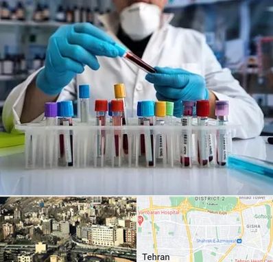 آزمایشگاه خون در مرزداران