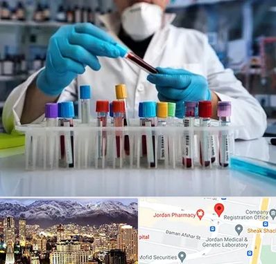 آزمایشگاه خون در جردن