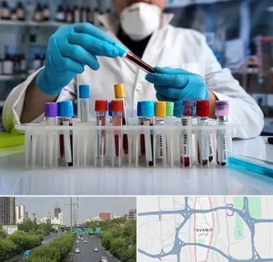 آزمایشگاه خون در توانیر