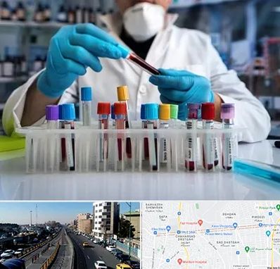 آزمایشگاه خون در پیروزی