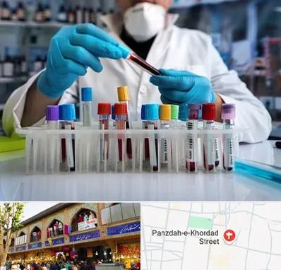 آزمایشگاه خون در 15 خرداد