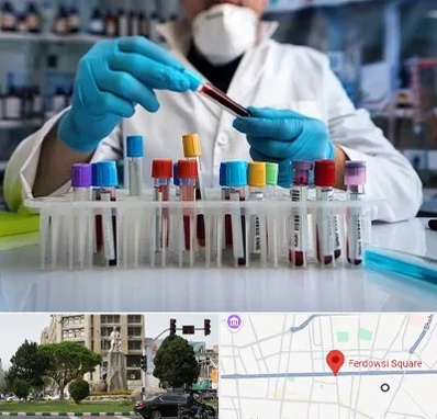 آزمایشگاه خون در میدان فردوسی تهران