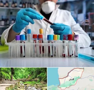 آزمایشگاه خون در گلستان
