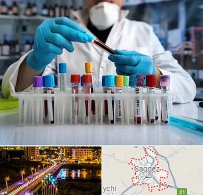 آزمایشگاه خون در سقز