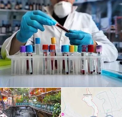 آزمایشگاه خون در درکه