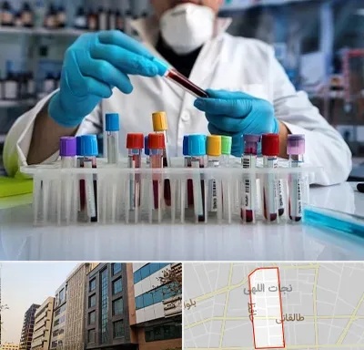 آزمایشگاه خون در نجات اللهی