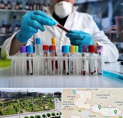 آزمایشگاه خون در پردیس