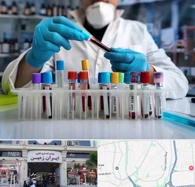 آزمایشگاه خون در ایران زمین