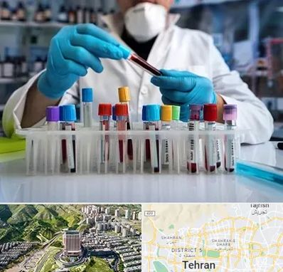 آزمایشگاه خون در شمال تهران