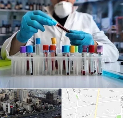 آزمایشگاه خون در زرتشت