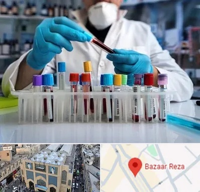 آزمایشگاه خون در بازار رضا مشهد