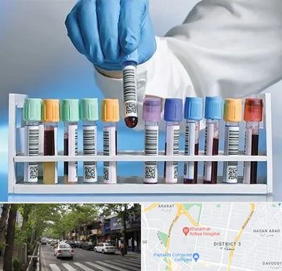 آزمایشگاه شبانه روزی در ظفر