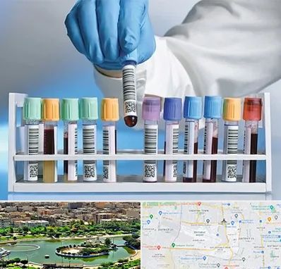 آزمایشگاه شبانه روزی در منطقه 9 تهران