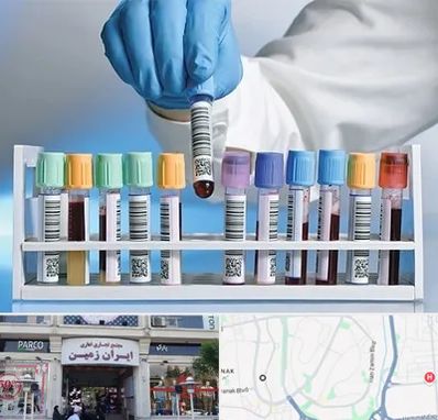 آزمایشگاه شبانه روزی در ایران زمین