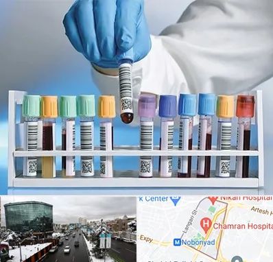 آزمایشگاه شبانه روزی در اقدسیه