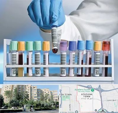 آزمایشگاه شبانه روزی در آپادانا