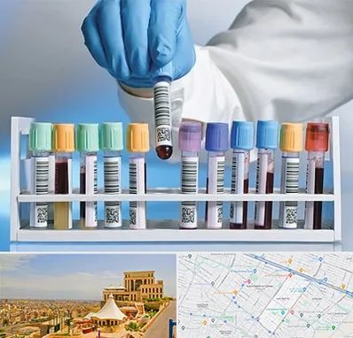 آزمایشگاه شبانه روزی در هاشمیه مشهد