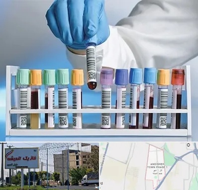 آزمایشگاه شبانه روزی در فاز یک اندیشه