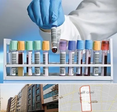 آزمایشگاه شبانه روزی در نجات اللهی