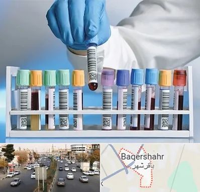 آزمایشگاه شبانه روزی در باقرشهر