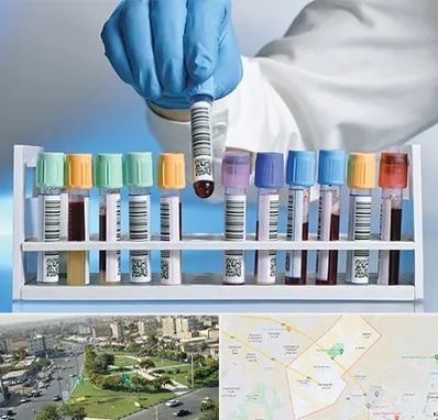 آزمایشگاه شبانه روزی در کمال شهر کرج