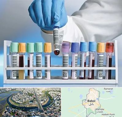 آزمایشگاه شبانه روزی در بابل