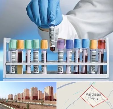 آزمایشگاه شبانه روزی در پردیسان قم