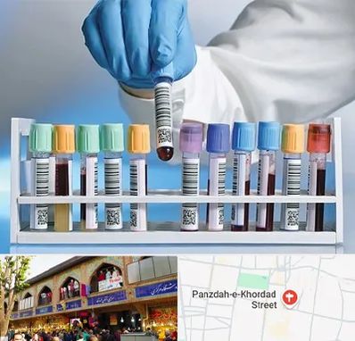 آزمایشگاه شبانه روزی در 15 خرداد