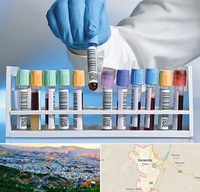 آزمایشگاه شبانه روزی در سنندج