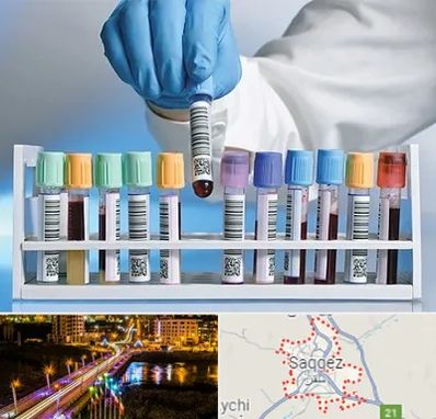 آزمایشگاه شبانه روزی در سقز