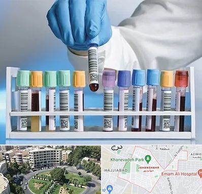 آزمایشگاه شبانه روزی در جهانشهر کرج