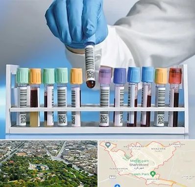 آزمایشگاه شبانه روزی در شهرکرد