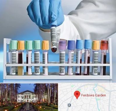 آزمایشگاه شبانه روزی در باغ فردوس