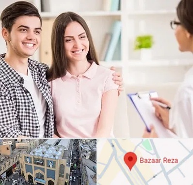 مشاور قبل ازدواج در بازار رضا مشهد