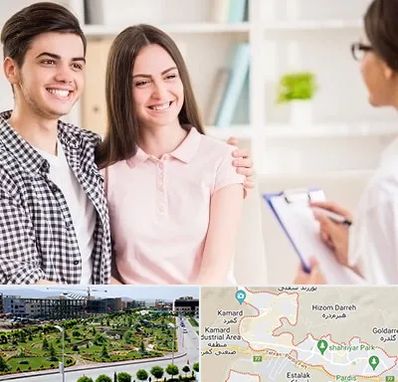 مشاور قبل ازدواج در پردیس